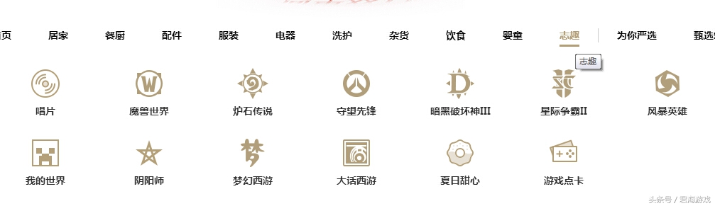 英雄联盟手办一比一全球限量,英雄联盟官方手办推荐哪个