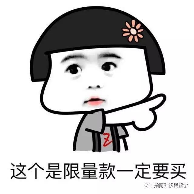 年薪相同的情况下，在澳洲和天朝哪边生活更滋润？