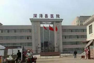 收藏中国医院最好专科公布,收藏北京22家医院线上挂号汇总