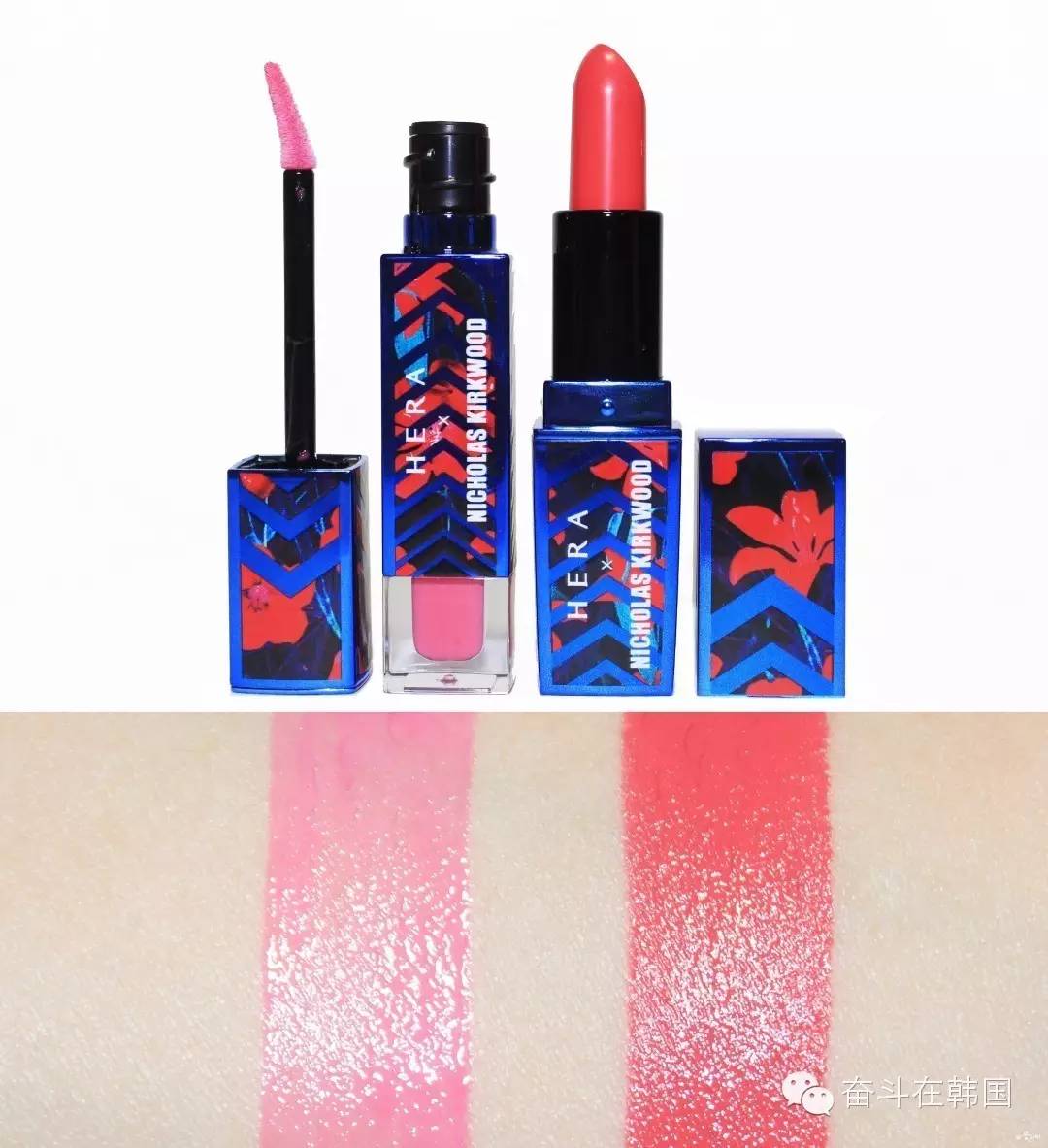 hera女装,hera新款口红