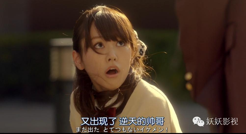 女主角失格男主角,女主角失格和可爱的男孩子谈恋爱