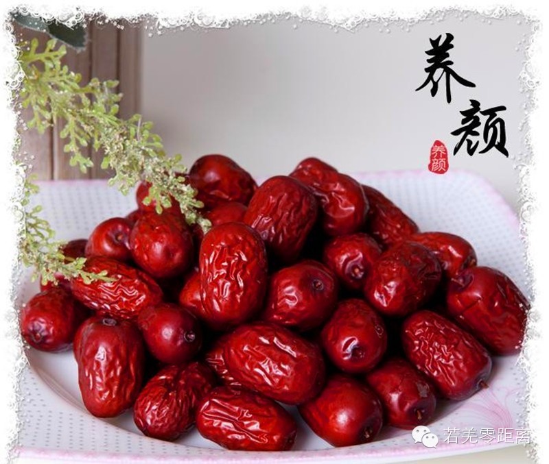 新疆若羌红枣特点,若羌红枣列入农产品地理标志