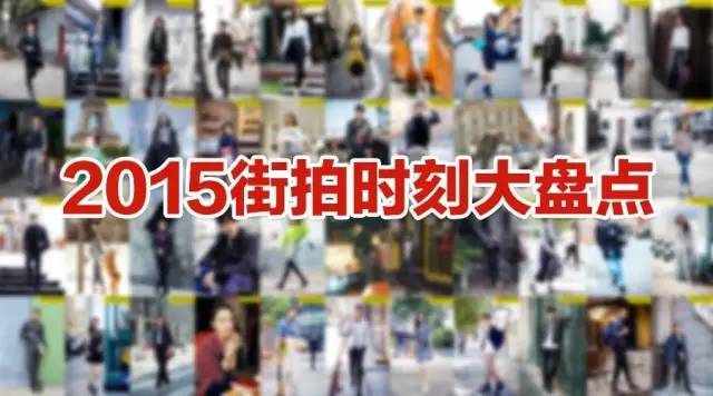 阔腿裤秋冬显瘦窄版穿搭,阔腿裤最不费力的搭配套路潮爆了