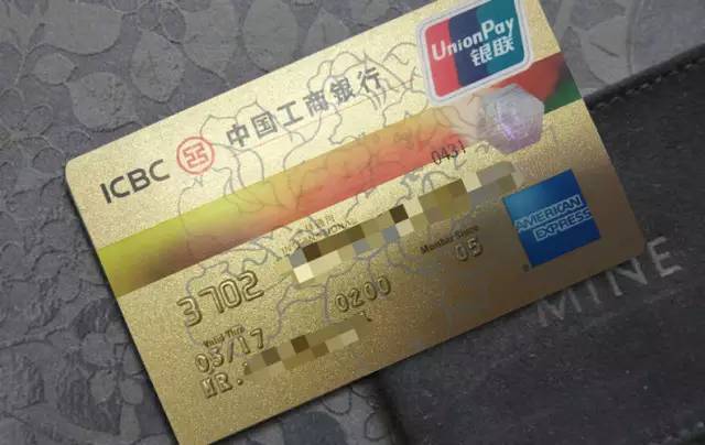 传说中的九星黑金卡,传说中的黑金卡