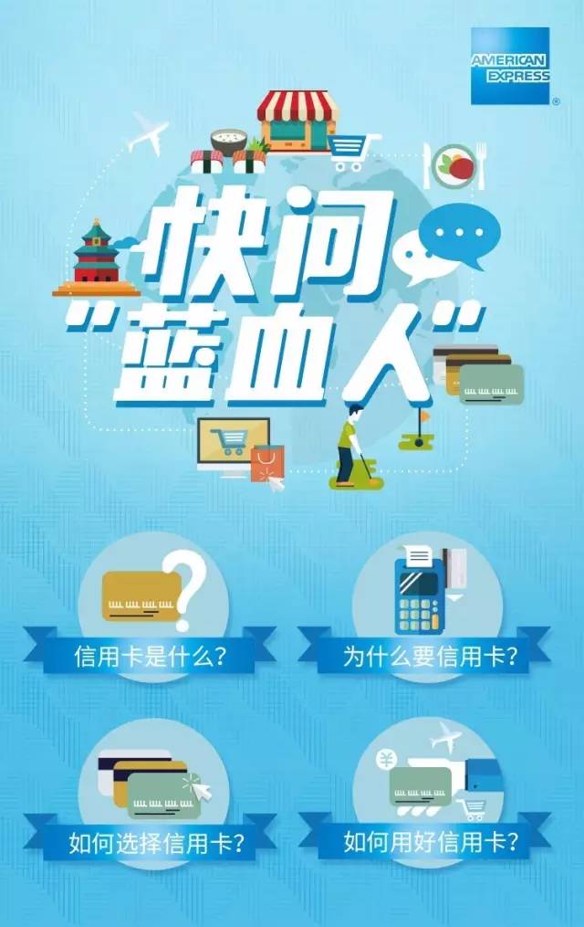 传说中的九星黑金卡,传说中的黑金卡