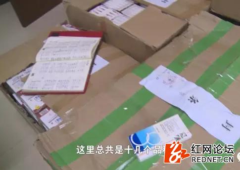 婴幼儿吃药骗局有哪些呢,儿童用药有假的吗