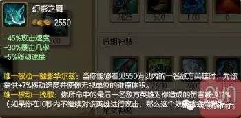 单挑无敌lol,lol单挑无敌
