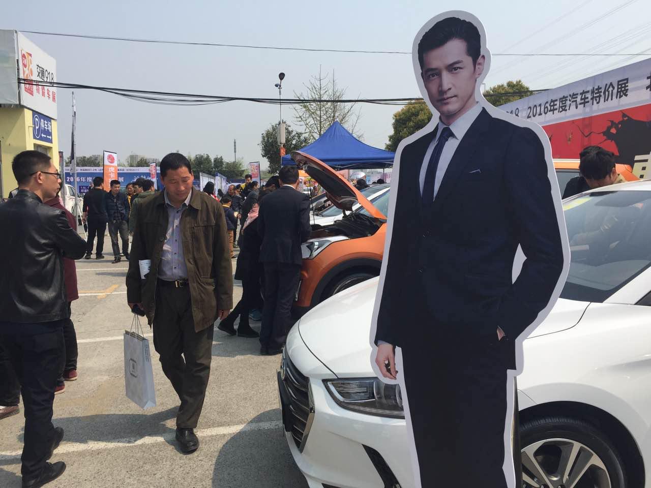 摇到号会有提示吗,1分钟了解摇号后的准备攻略