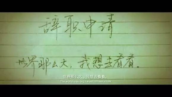 帕劳恢复免签2017,帕劳对中国人免签不