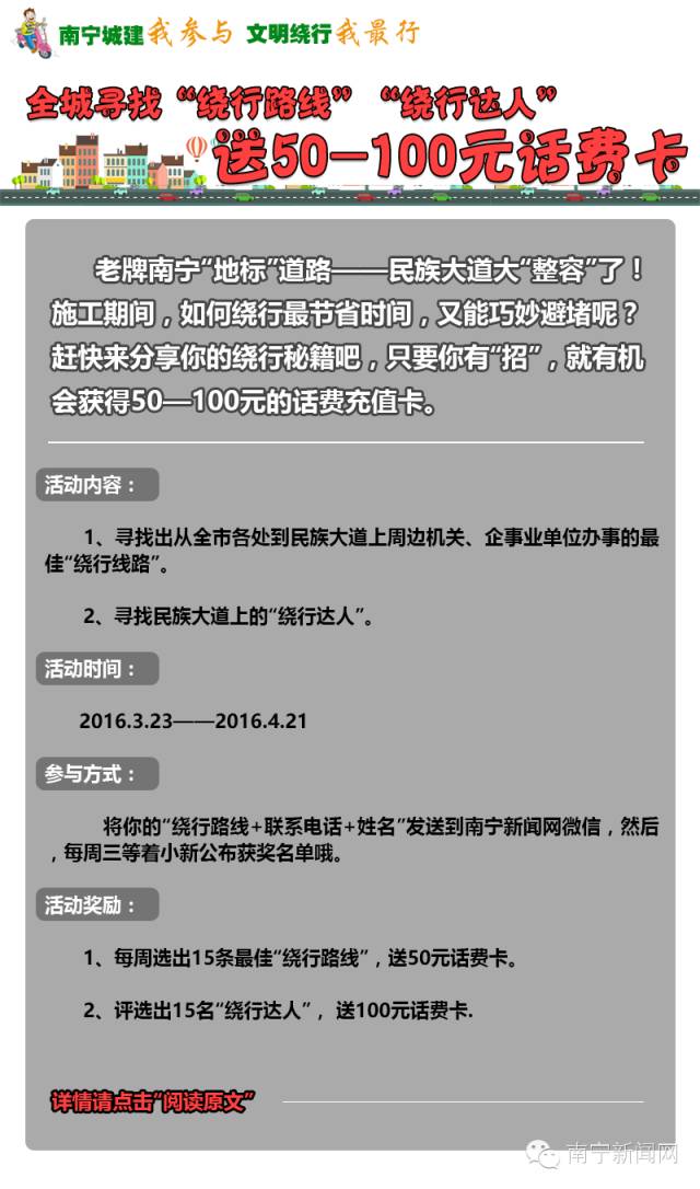 惊槑|这次轮到南宁卖的越南酸奶被查了！看到销售点可举报
