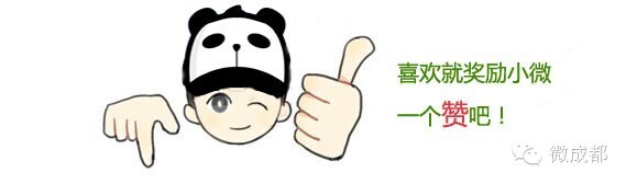 足球盘点国足,让国足赢的三个足球场地