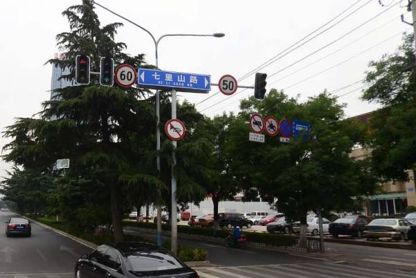 五里沟六里山七里河八里桥这些地名都是咋来的？▏解密