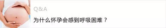 胎盘前置产检医生会告诉你吗,前置胎盘听医生说的比较危险