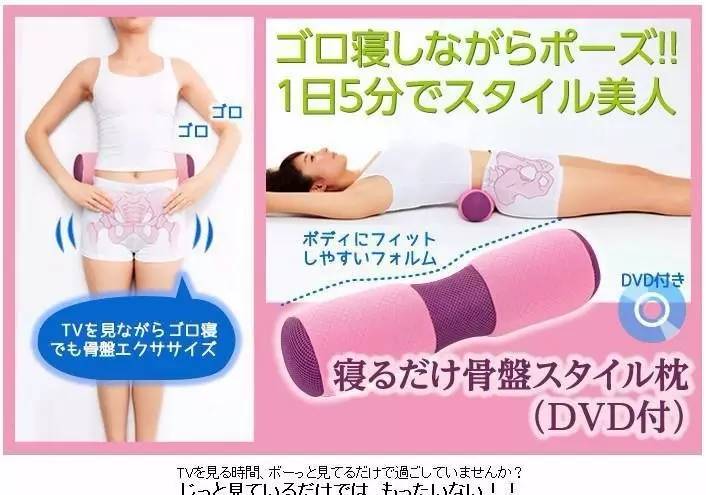 没有a4腰也能成女神,没有a4腰怎么驾驭