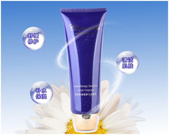 油痘肌有哪些好用品牌的洗面奶,混油皮公认最好的洗面奶推荐