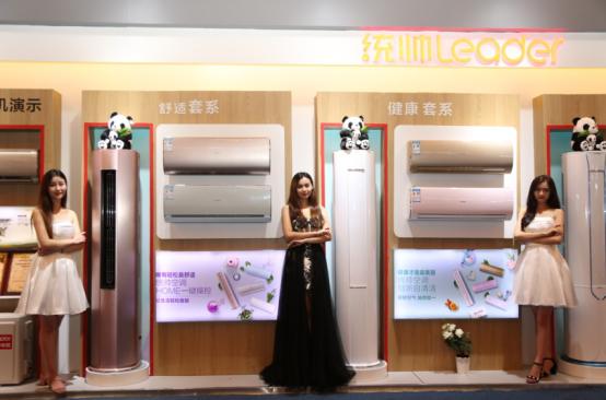 统帅业绩,统帅有成绩吗