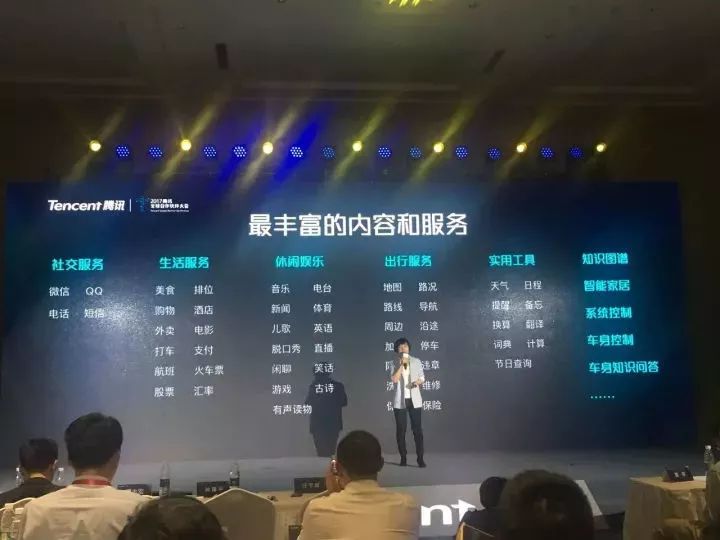 众泰合资车哪个好,众泰福特合资进展