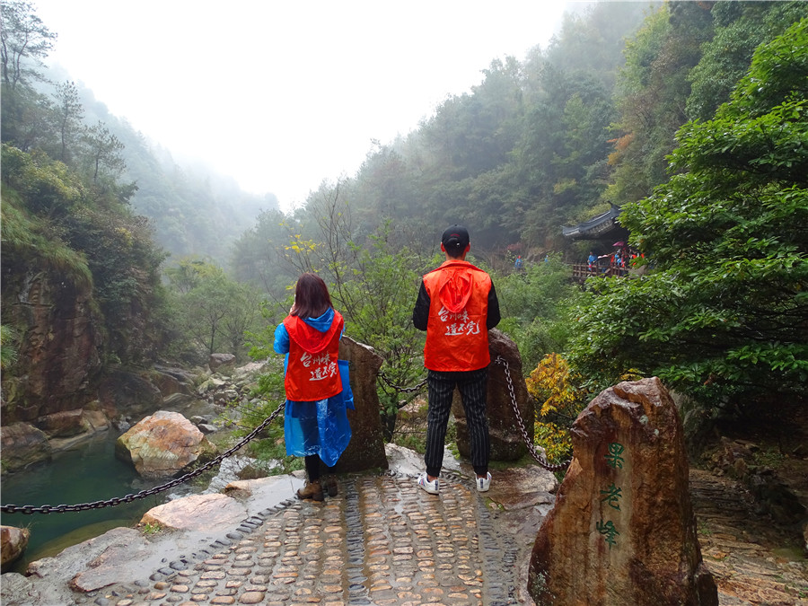 台州一日游的绝佳去处,台州旅游小众秘境