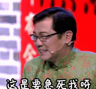 超速20%未达50%在12123能处理吗,省道超速50%扣12分罚2000怎么解决