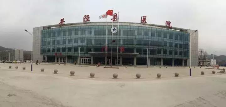 收藏北京22家医院线上挂号汇总,收藏全国医院顶尖科室排行