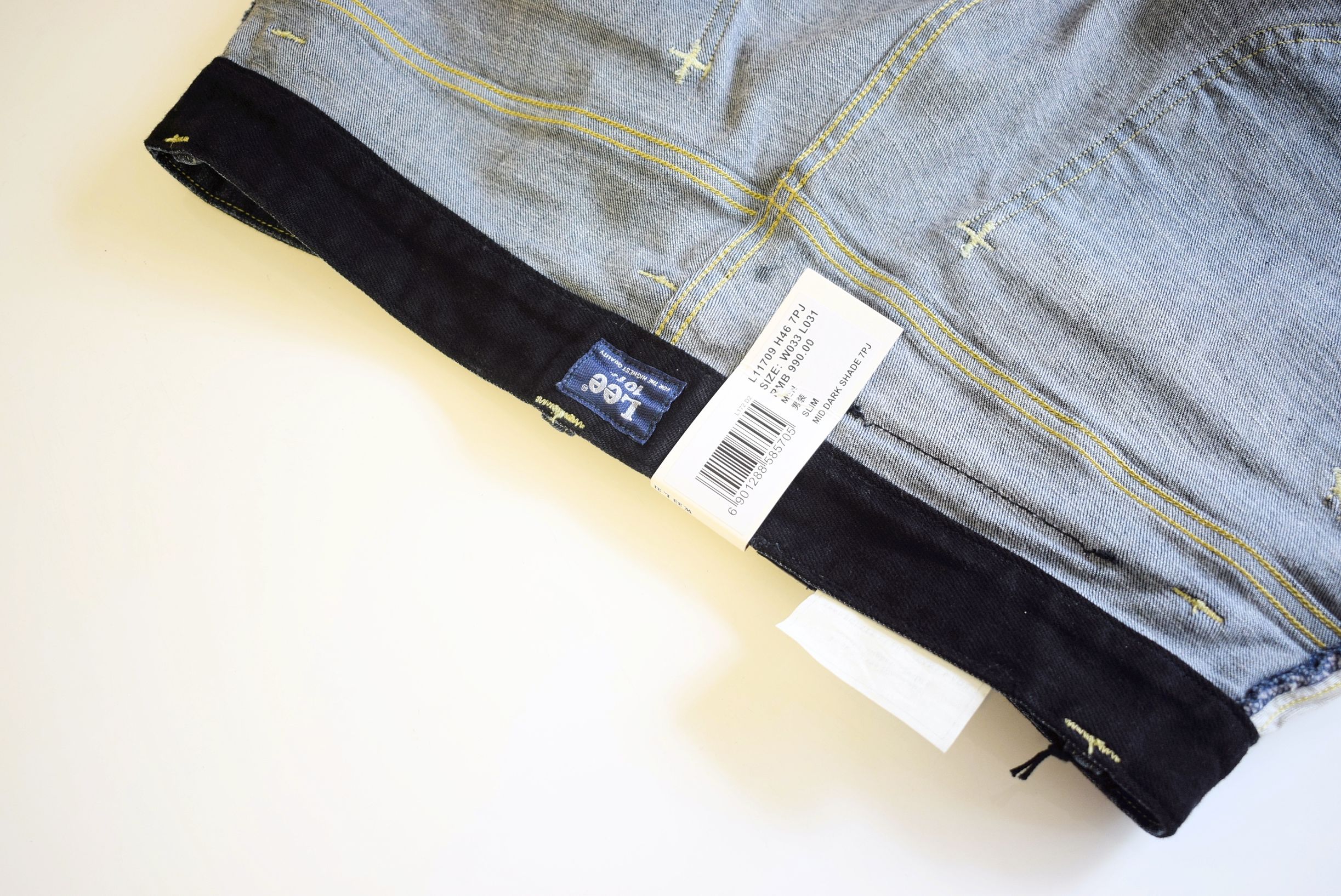 世界三大牛仔品牌到底牛在哪里？LEE锥形裤试穿告诉你