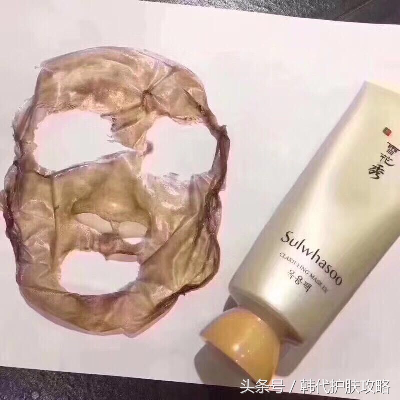 雪花秀洗面乳成分表,雪花秀洗面奶祛黄祛斑