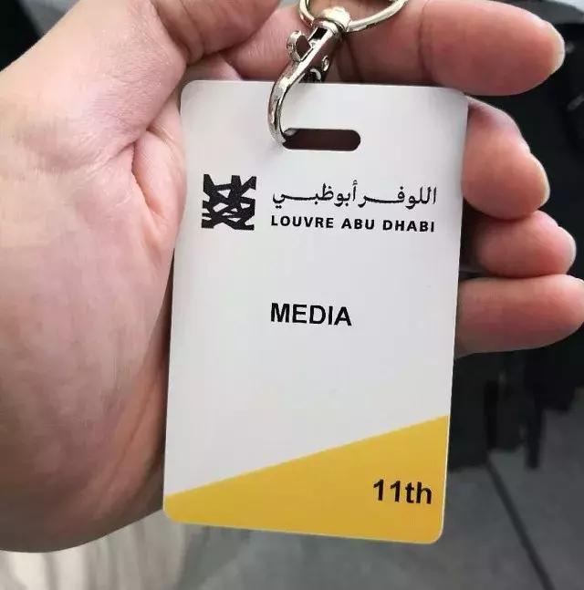 阿布扎比卢浮宫现场买票么,阿布扎比卢浮宫总结