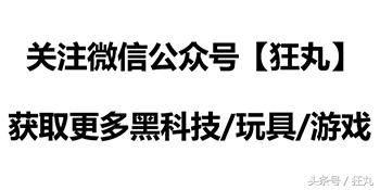 前十款吃鸡游戏,最好玩的吃鸡手游是哪款