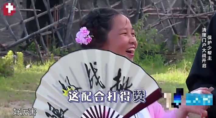 咩咩羊极限挑战宋小宝哪期,极限挑战咩咩参加的一期