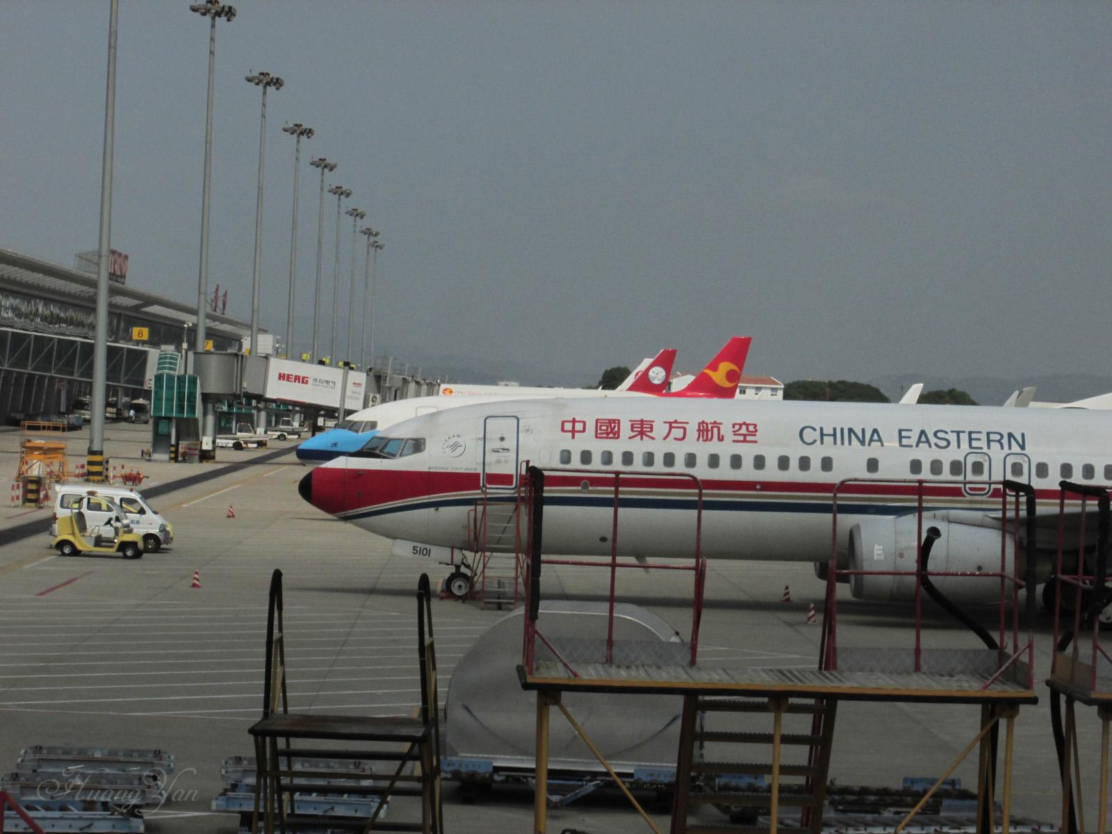 浙江省改名,浙江机场改名了吗