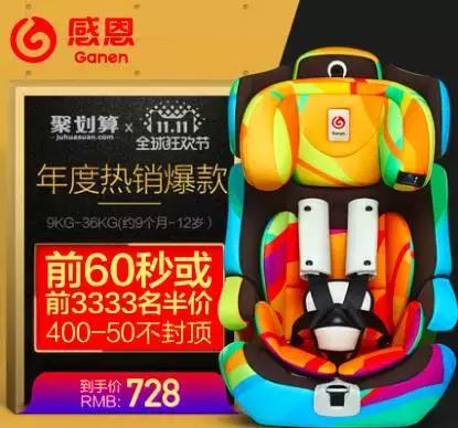 baby变身视频,顶级杀手变身超级奶爸