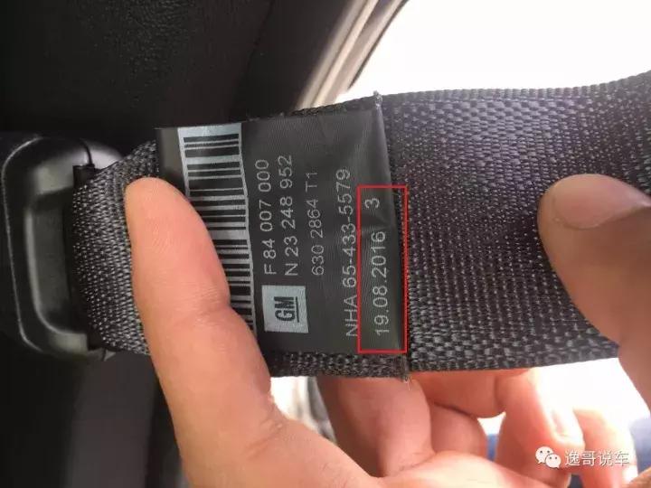 双11花26万买辆六千公里的凯迪拉克XT5，被老姐一把拽回来