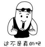 东风小康c32几年需要修理,东风小康c32尺寸多少