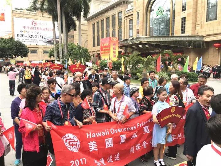 来自世界各地的近千名番禺乡亲代表共聚首,见证番禺大变化!