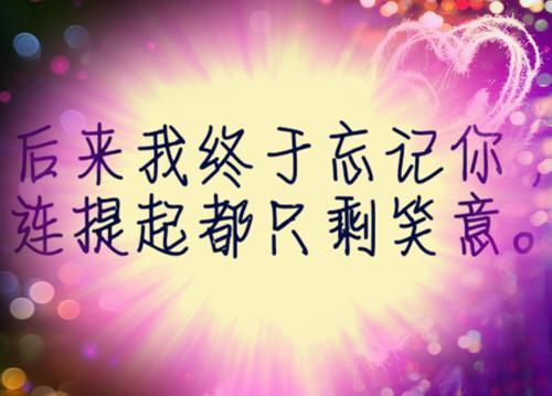 心情不好非常伤感的说说句子简短,心情不好悲伤的说说短语句句心酸