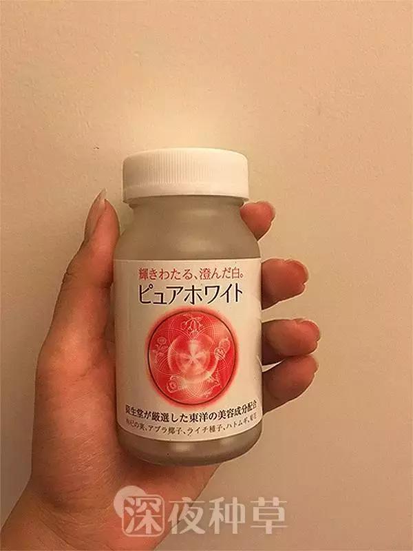 pola美白vc粉,polavc美白