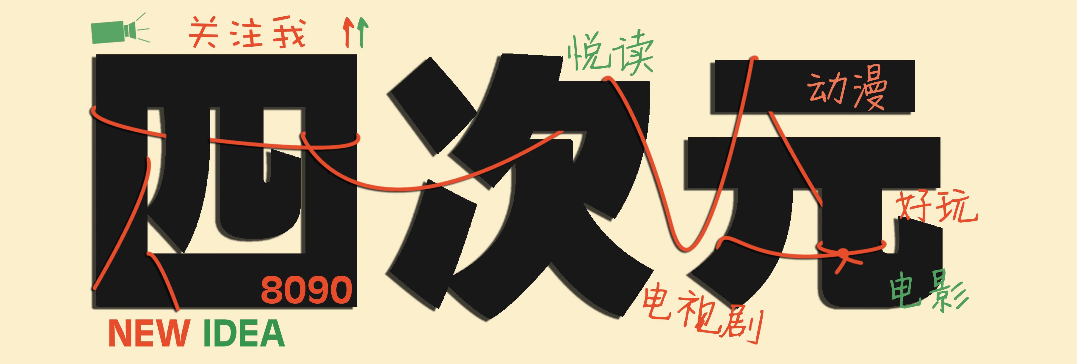 癌症有真性假性吗,癌症患者可以存脐带血吗