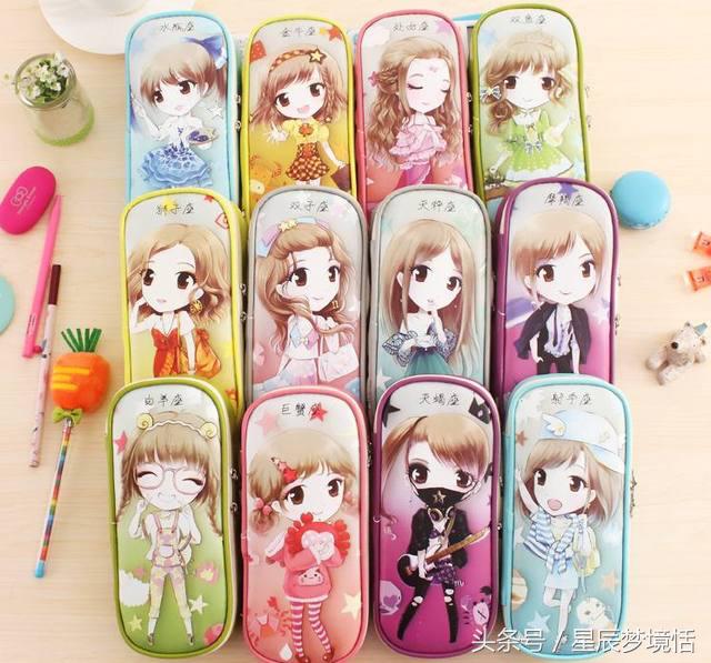 可爱新文具袋,可爱系列的文具袋