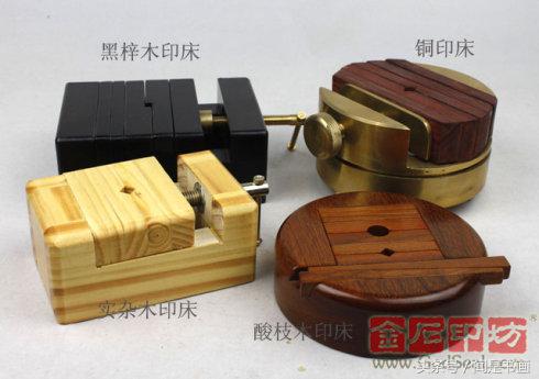 篆刻需要老师手把手教吗,韩天衡教你学篆刻