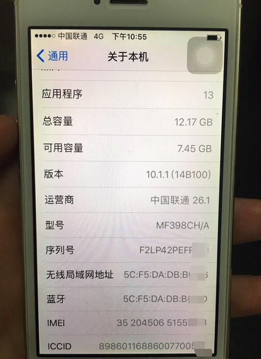 曾经的机皇iPhone，沦为百元机，备用机首选！