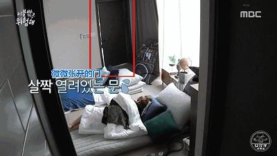 史上最尬的韩国综艺节目,韩国爆笑综艺三个人被困孤岛