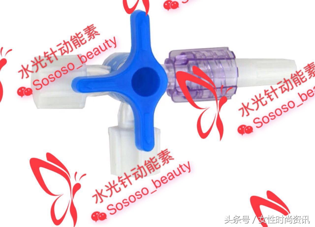 diy针,diy水光针注射