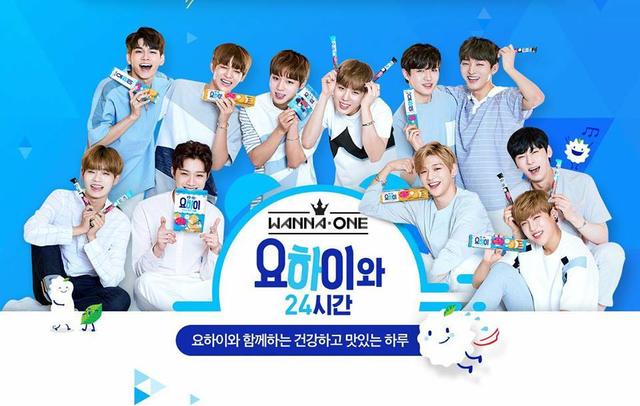 wannaone姜丹尼尔完整版,wannaone姜丹尼尔出圈