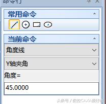 数控caxa画图基础教学,数控cax编程