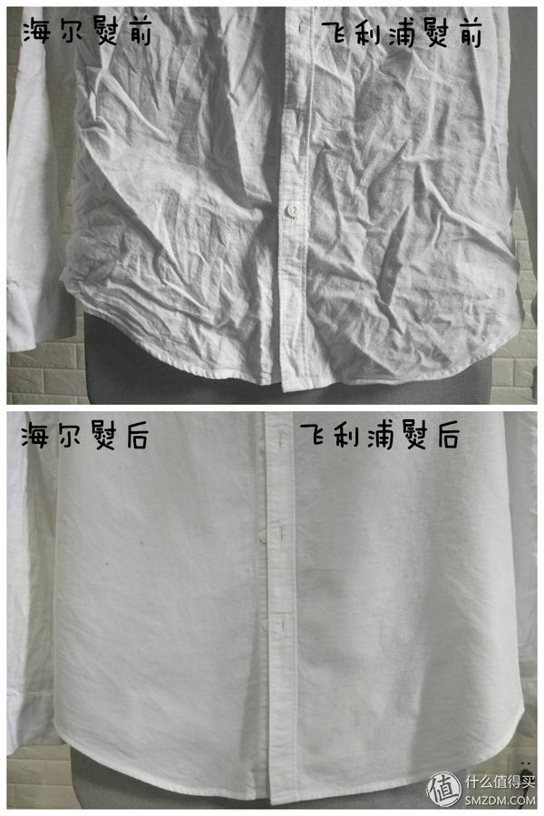 200块钱的衣服如何穿出10000的气质,挂烫机什么款式的好用