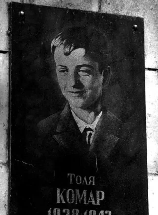 苏联红军对德作战,苏德战场苏联士兵