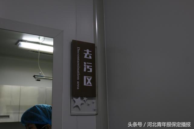 专属咖啡区、全覆盖WIFI……河青记者带你体验高端口腔诊疗服务