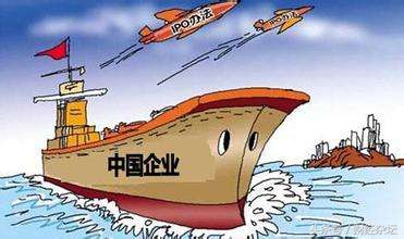 中国忠旺终止收购美国爱励铝业：曾多次遭美方“暗算”