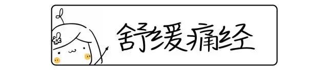 pola美白vc粉,polavc美白