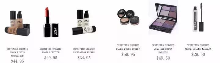 秋冬敏感肌保湿护肤品推荐,秋冬换季皮肤敏感用什么面霜